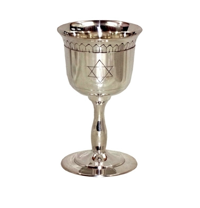 Кубок Kiddush