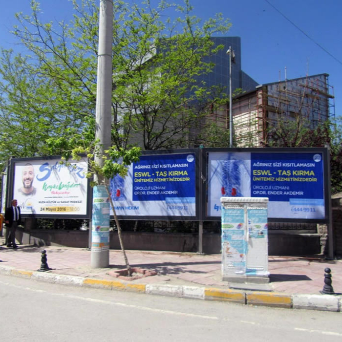 Открытый рекламный щит