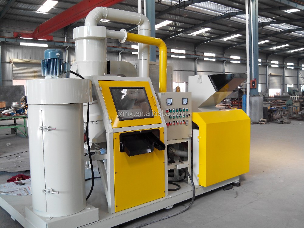 industrial waste wire copper recycling machine/cables granulator recycling machine for sale