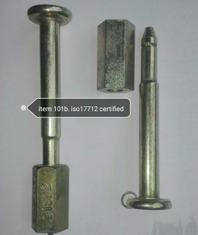 Сертификацией iso 17712: 2013 контейнер печать