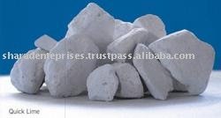 негашеная известь