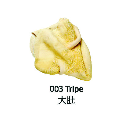 Tripe-Халяль замороженное мясо буйвола/овец