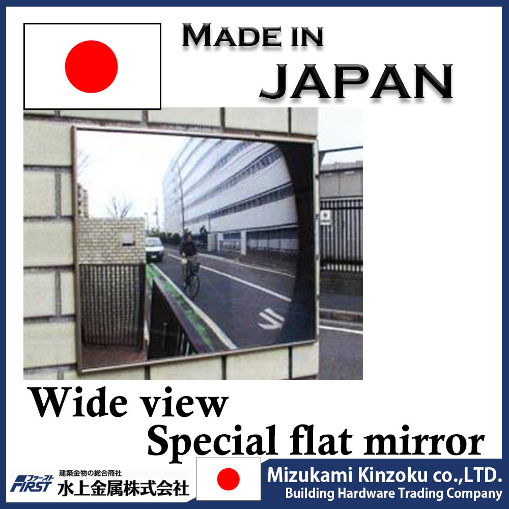 Wall convex mirror providing wide view and safety used at parking lot etc
