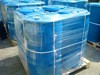 Cetrimide Strong 40% Solution