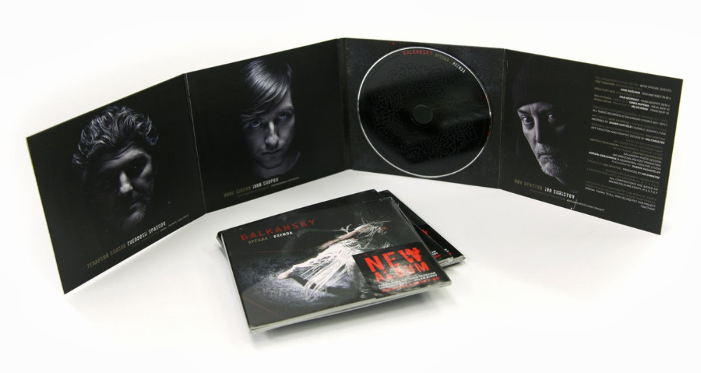Купить 8 панель CD и DVD digipack пакет в лучшем случае цена