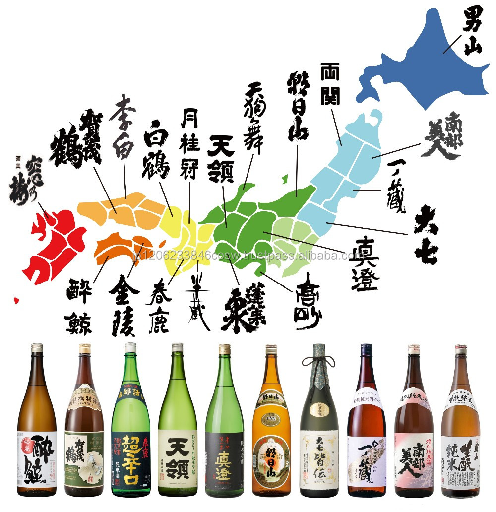 Reasonably priced flavorful sake barrels for sale from various brands