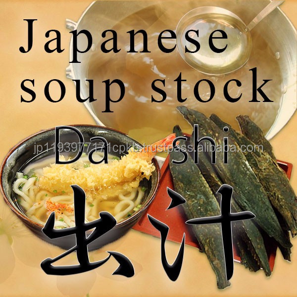 Оригинальная рыба бонито Katsuo dashi, сделано в японии, по ценам