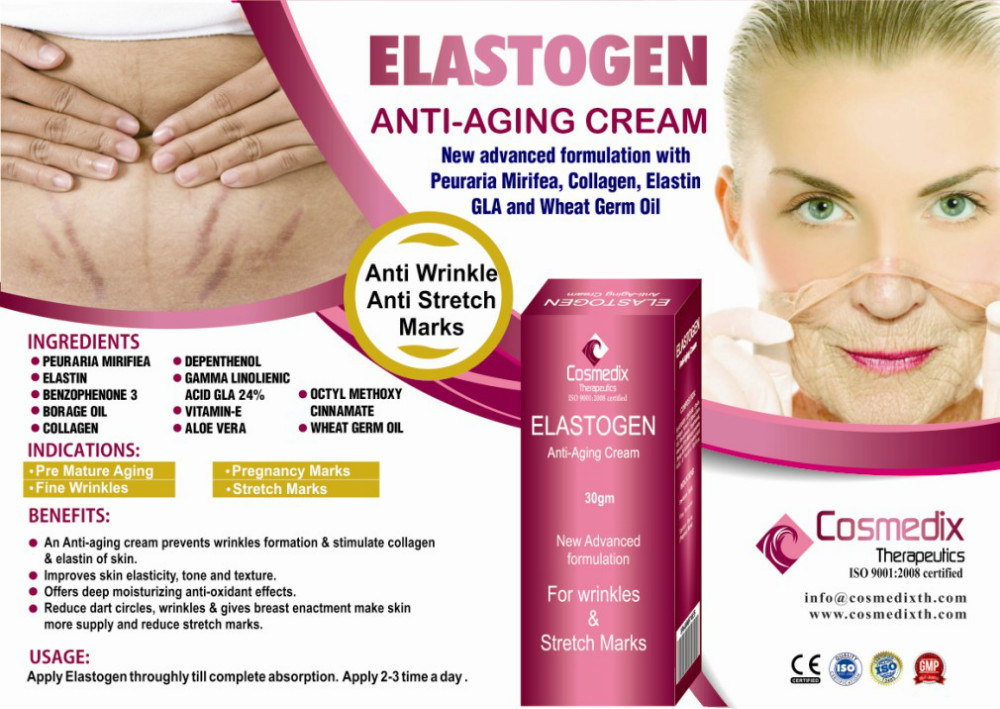 ELASTOGEN против старения КРЕМ