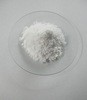 Azithromycin Dihydrate