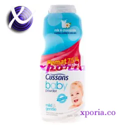 CUSSONS Body Powder MILD AND GENTLE 350gr | Indonesia Origin