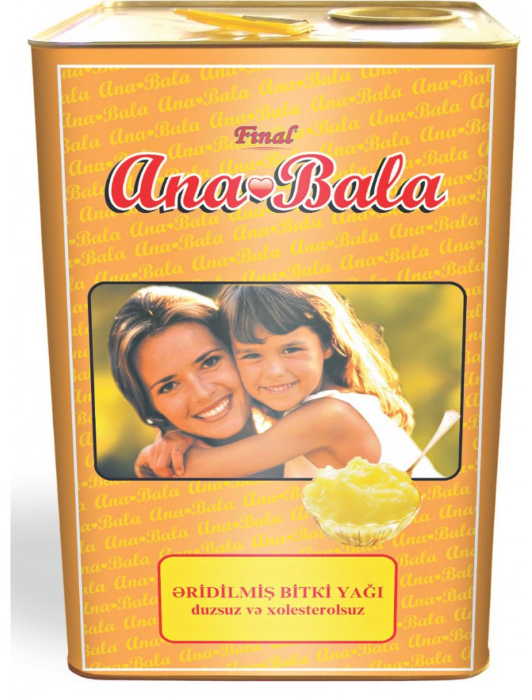 ANA-BALA GHEE 15