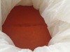 Povidone iodine price/PVP Iodine red powder iodone 10% solution Medicine Grade,Tech Grade CAS NO:25655-41-8