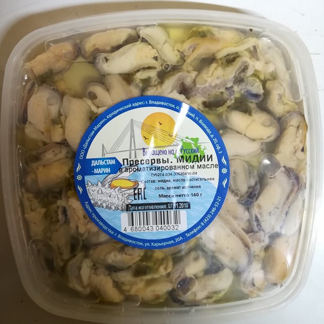 Русские тихоокеанские консервированные Миши в масле, Россия, морепродукты