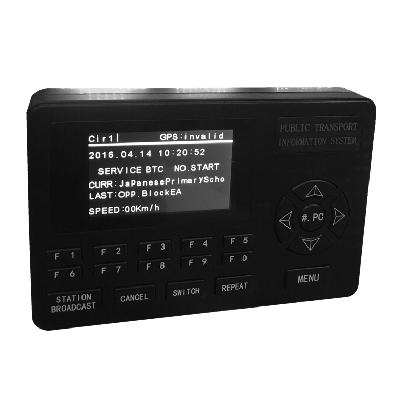 Автобусная остановка Авто диктор Смарт интегрированный с GPS мощные функции