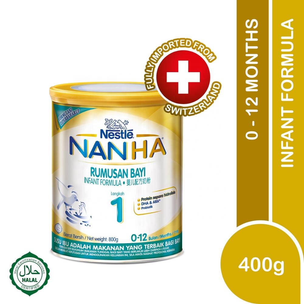 Поселок Nan HA этап 1 гипоаллергенный (400 г)