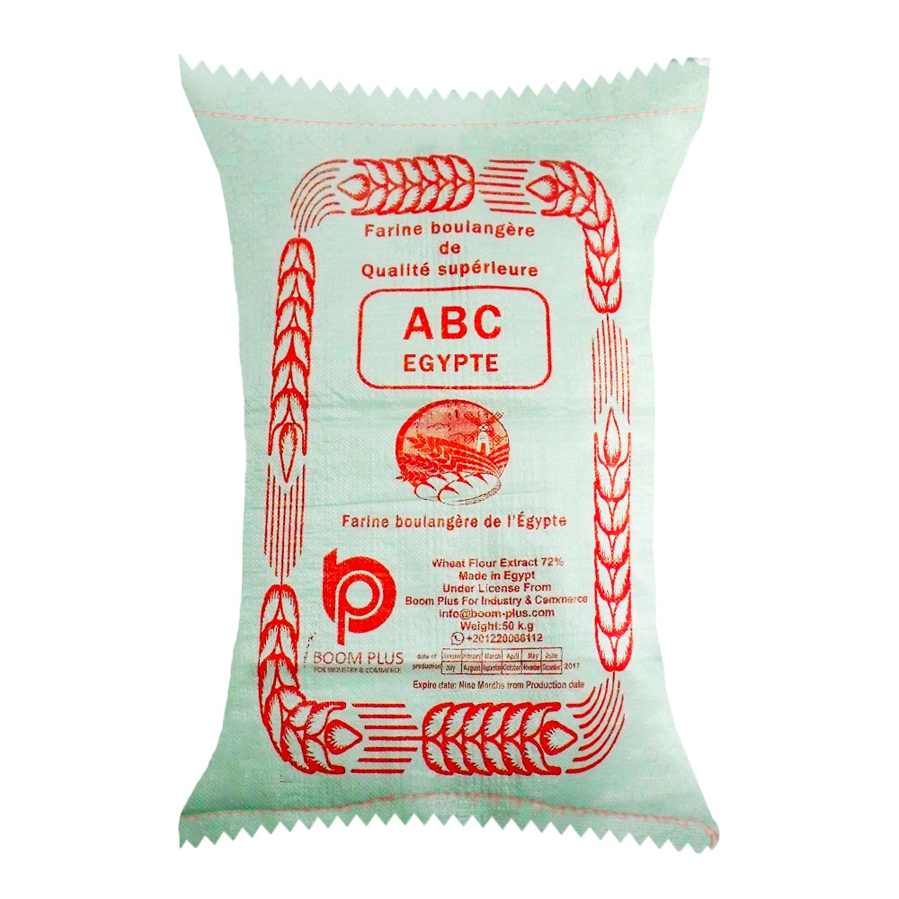 Мука из цельной пшеницы, 50 кг, t55 Ankit, фирменная мука, Египетский продукт, экстракт аата Чакки класса А, 72%