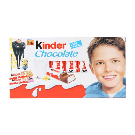 Для Kinders Chocolate T8 100 Gr