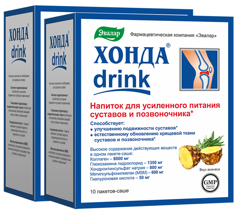 Напиток Chonda с гидролизованным коллагеном