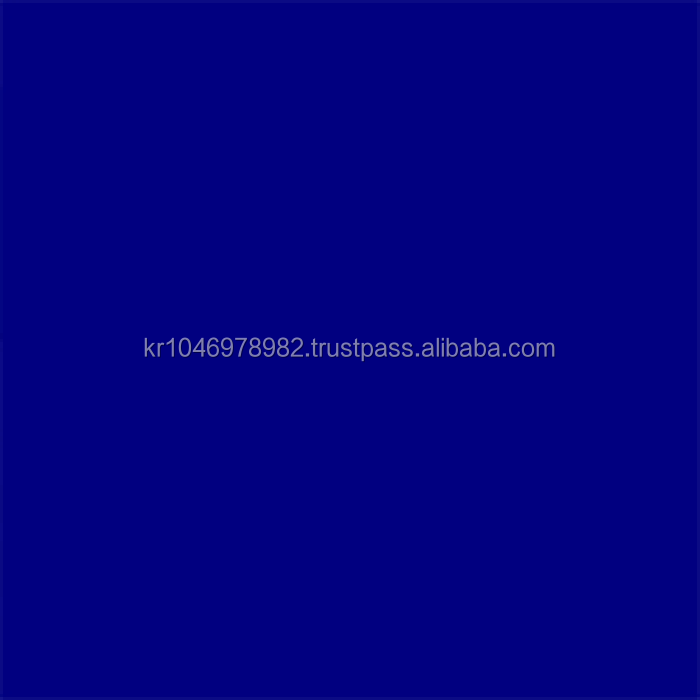 Реактивный синий 220, CAS NO ; 128416-19-3