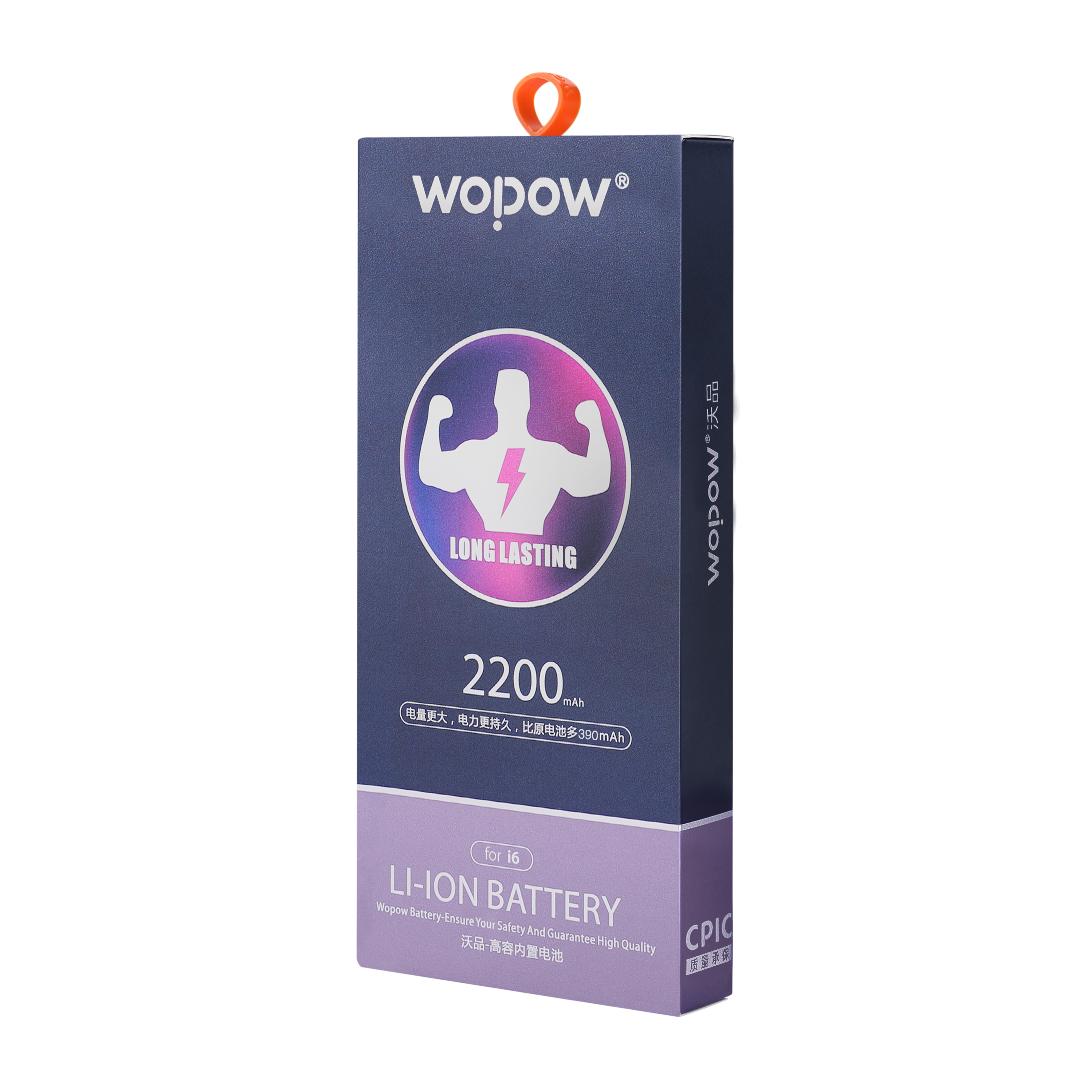 Аккумулятор высокой емкости Wopow DP-i6 для аккумулятора iphone 6