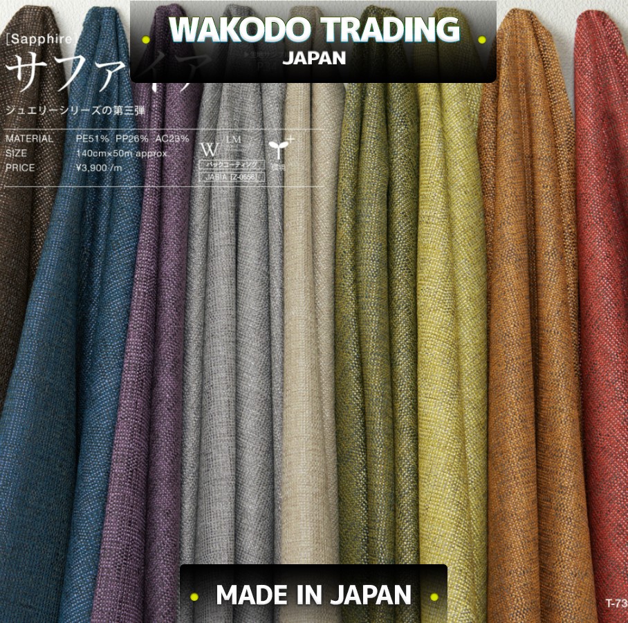 UPHOLSTERY FURNISHING FABRICS