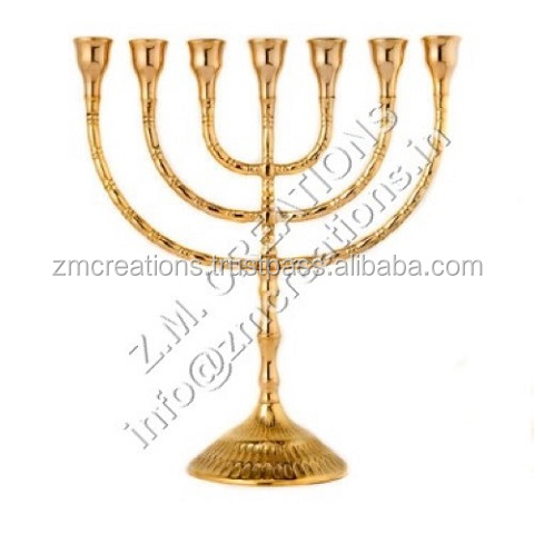 Подсвечник Menorah 7 ветвей