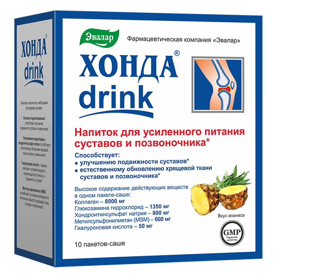 Chonda пить смесь для здоровья