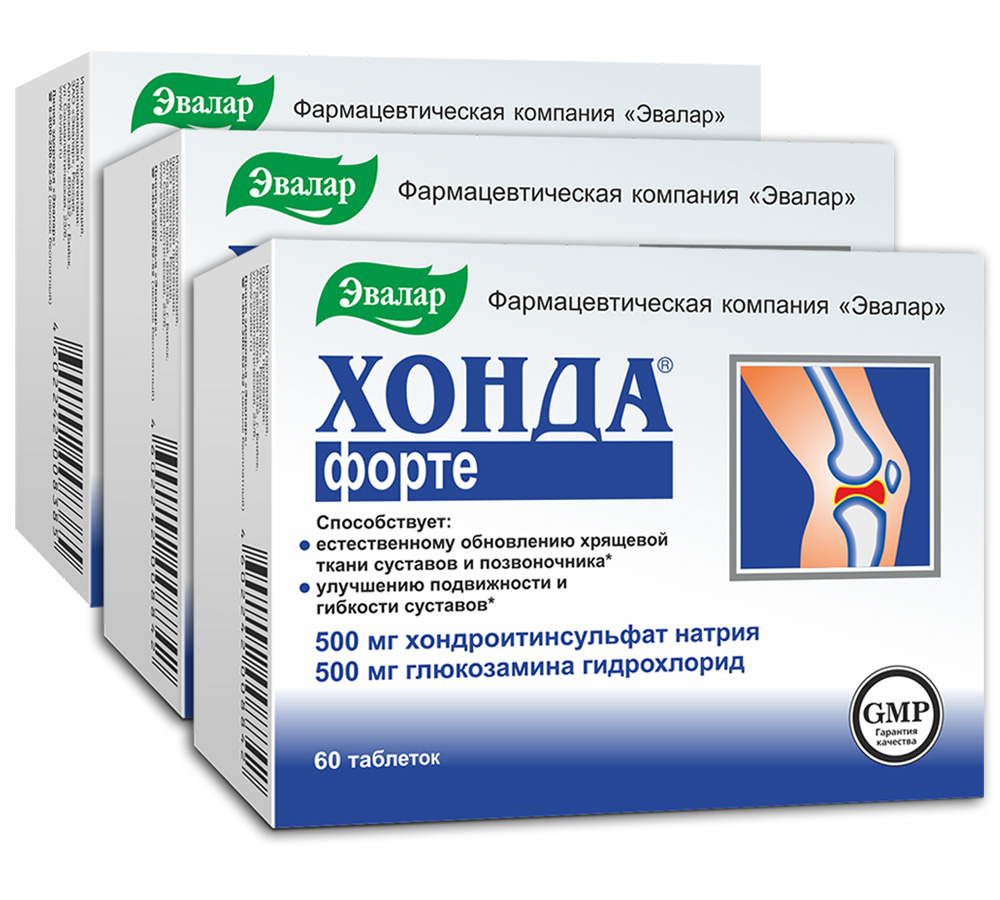 Хонда Форте с глюкозамином хондроитин сульфат