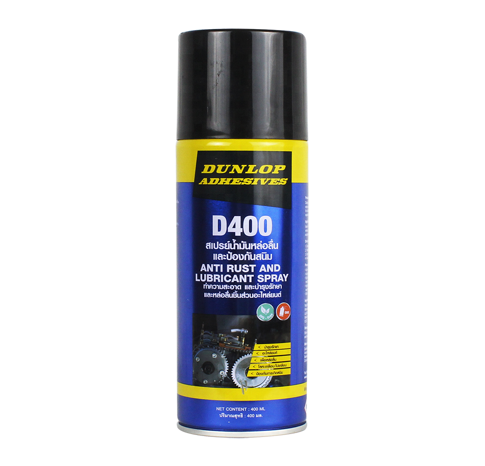 Универсальный глубоко проникающий антикоррозийный смазочный спрей Dunlop D400