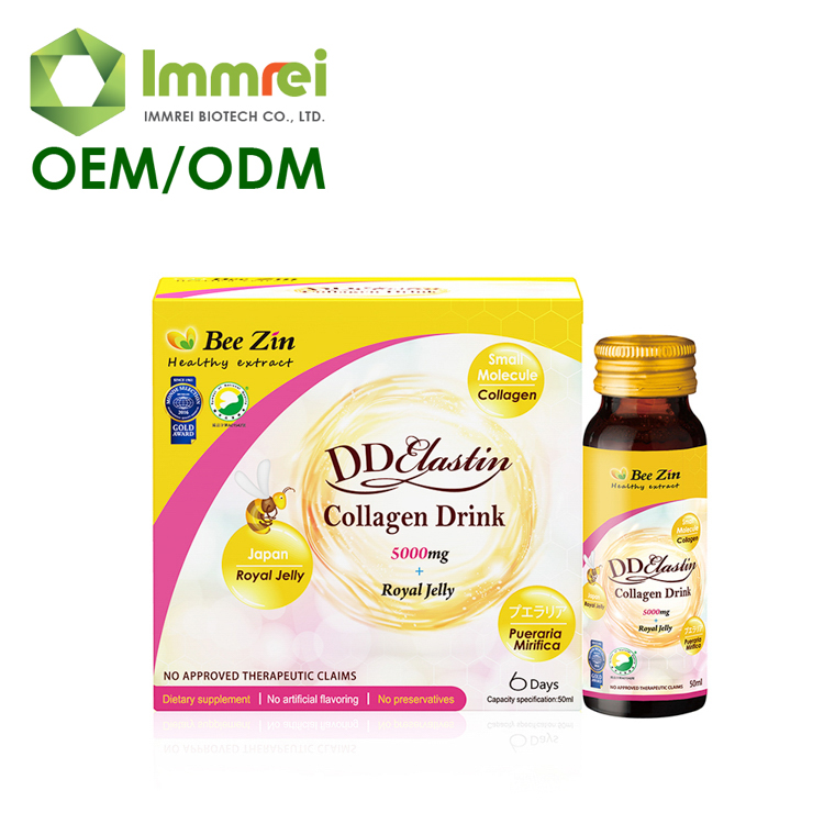 OEM ODM отбеливание кожи, красота, жидкий коллаген, японский напиток