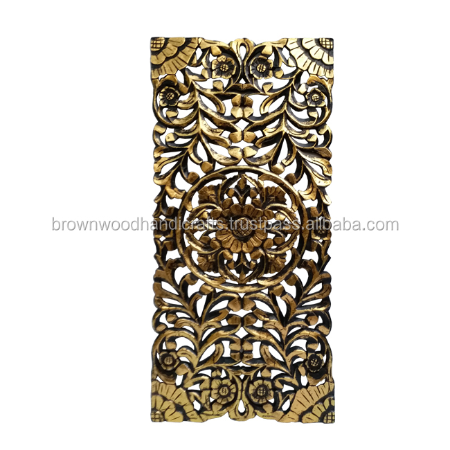 Rectangular Wall Panel
