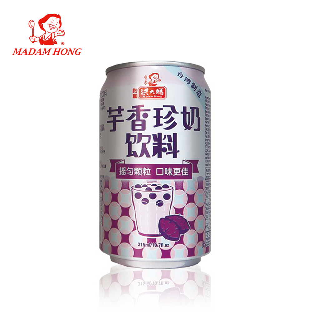 Taiwan 315ml tapioca pearls bubble taro milk drink