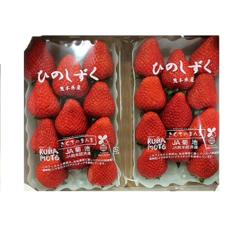 Fresh and delicious fruit strawberry with high nutritive value