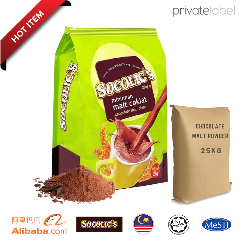 Растворимый шоколадный солодовый порошок для напитков Cacao Drink 3in1
