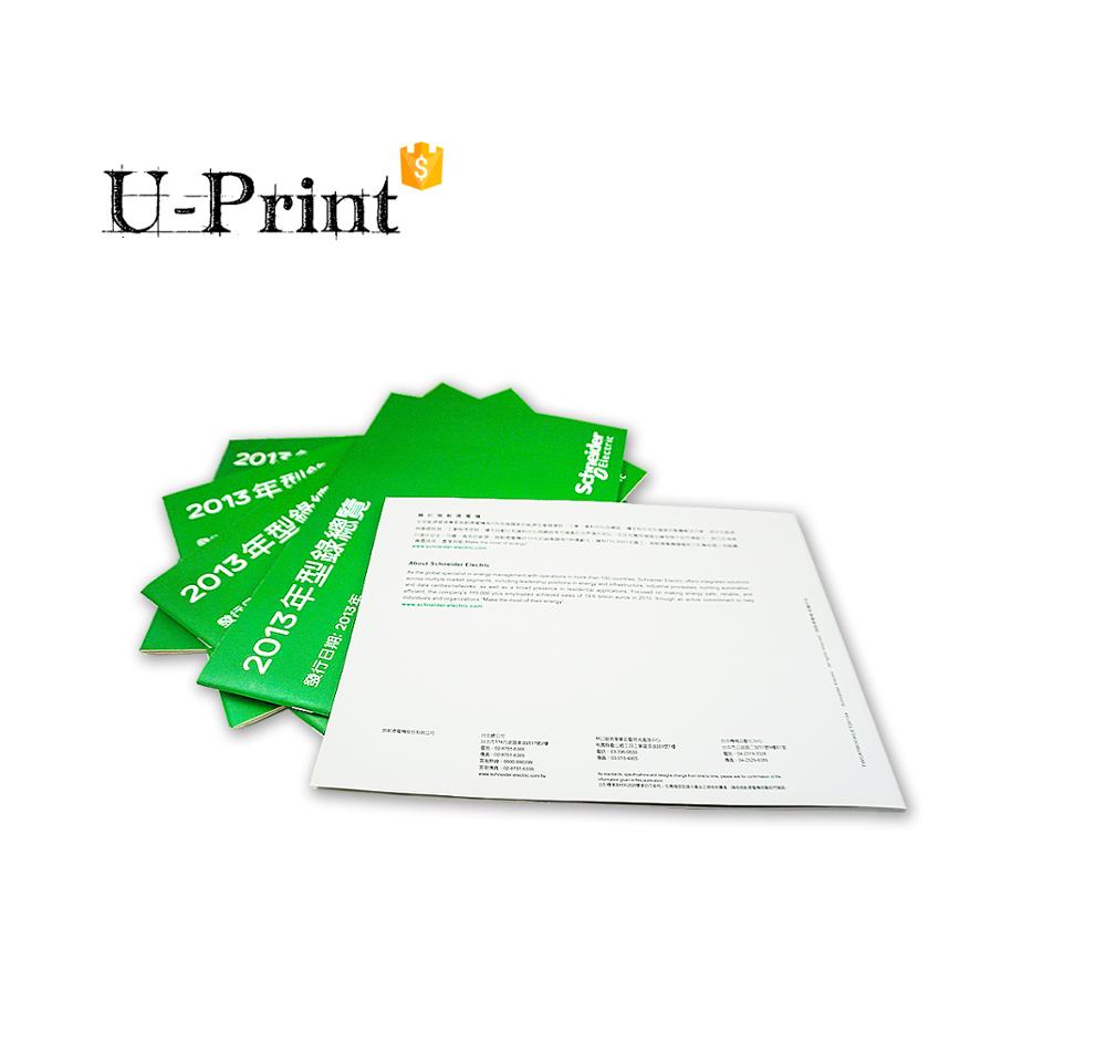 Cheapest Custom Designed Catalog & Brochures with Softcover Saddle Stitched