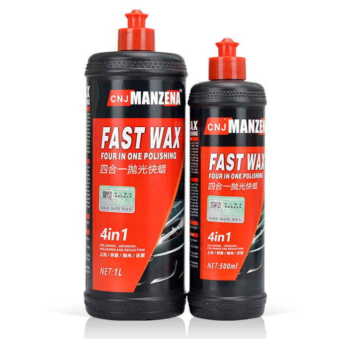 Уход за автомобилем применение оптовая продажа 4 в 1 Scratch Remover быстро соединение полировки автомобиля воск