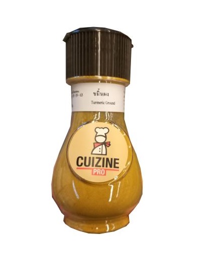 (Куркума молотый аромат) Golden Spice, Natural Spice all from nature Cuizine 50 г., продукт Таиланда