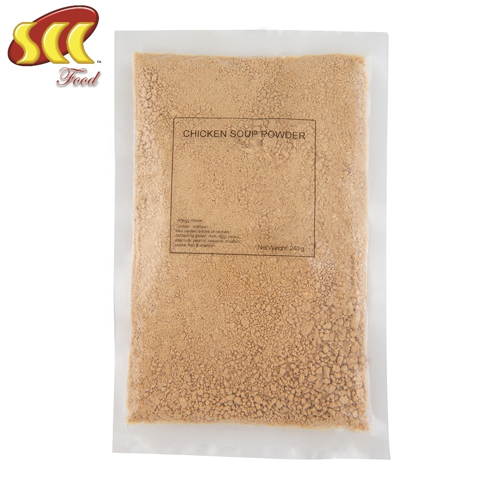 240g Halal Instant Chicken Soup Powder Base Malaysia
