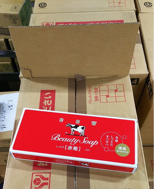 Коровья Марка red box 6p мыло для тела
