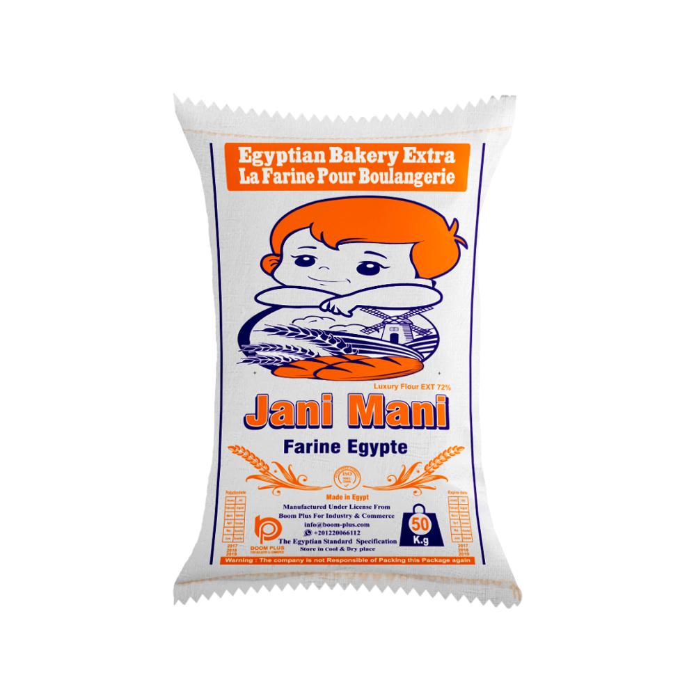 Универсальная пшеничная мука 50 кг, Египетский продукт Jani Мани, лидер продаж на африканском рынке