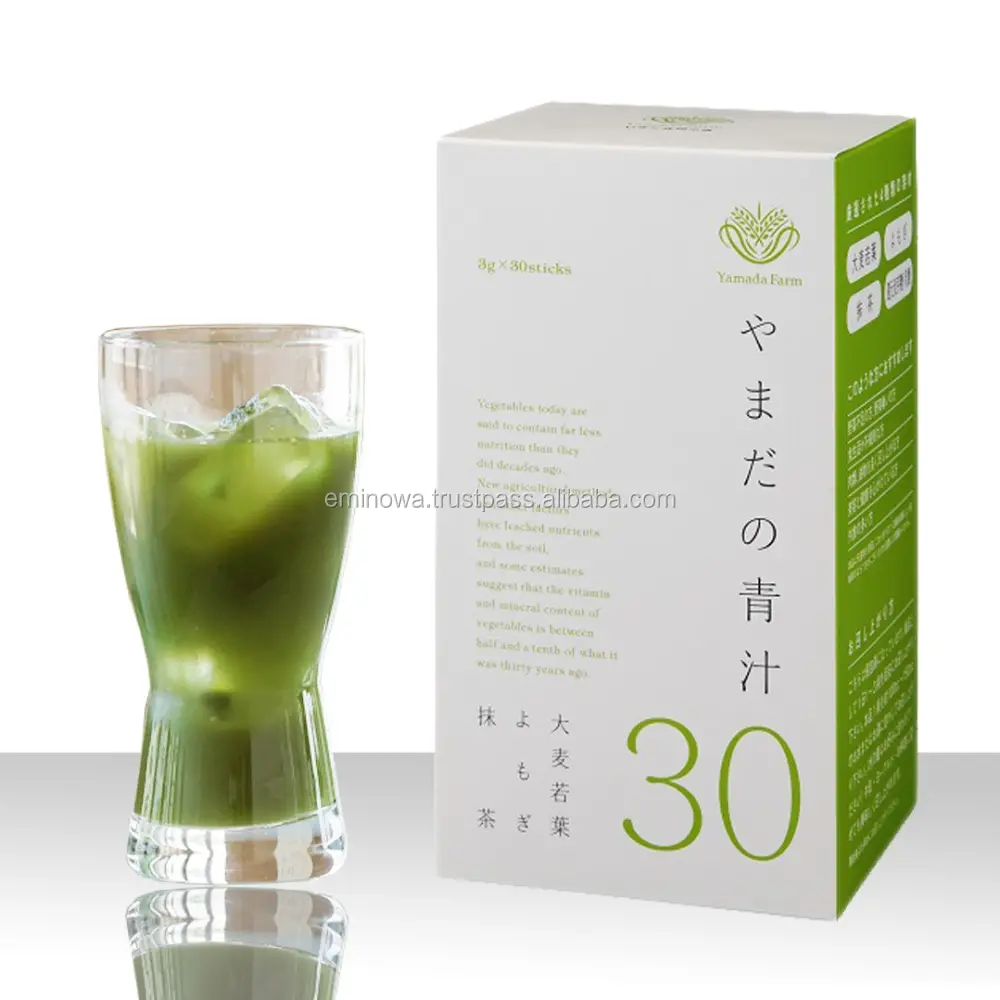 Antioxidant Drink Aojiru made in Japan, 30 sticks box,Green barley, Matcha tea. Mix with water, milk, yogurt, etc. OEM available