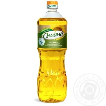High Quality 100% Refined Bottled Sunflower Oil for Sale