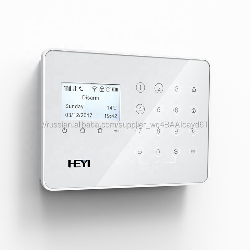 Топ 10 HEYI-W7 433 МГц Wi-Fi/GPRS/GSM профессиональная система сигнализации безопасности Wi-Fi/дома/личная