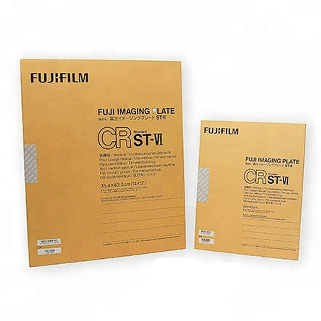 Превосходное качество, оптовая продажа, Фотографическая плата Fujifilm IP ST-VI 35x4 3 см/FCR