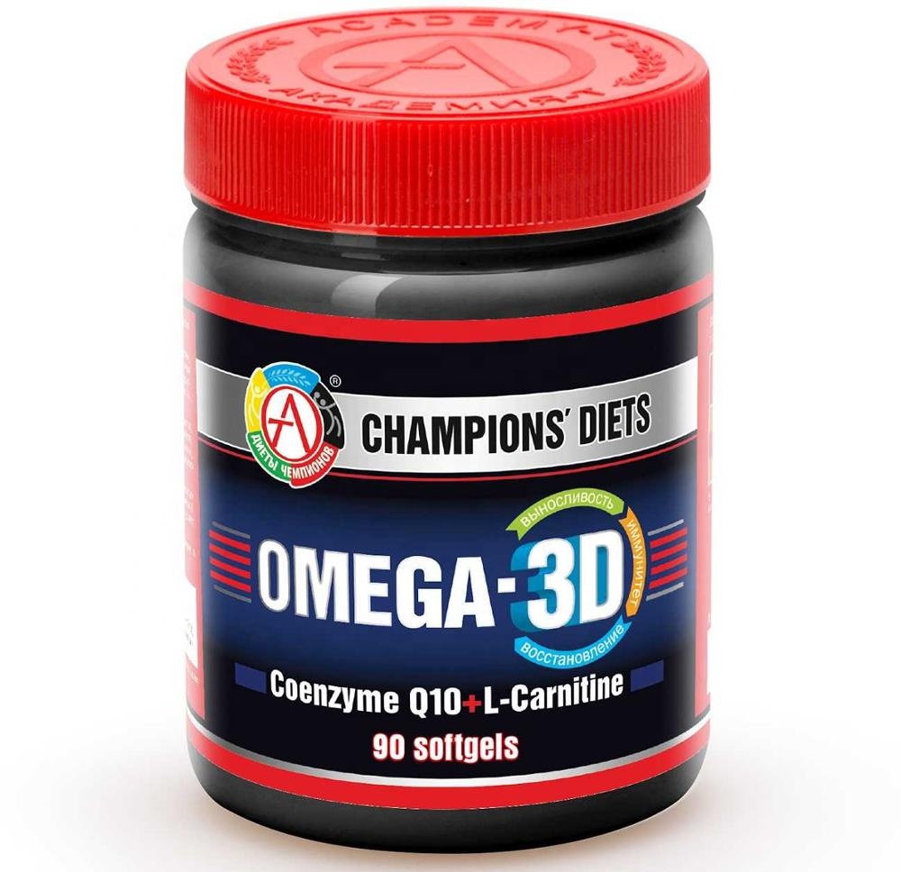 OMEGA-3D (90 гелевых капсул)