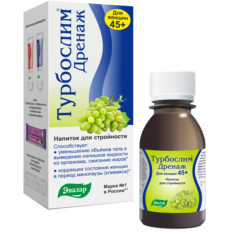 Turbotrim Women 45 + Очиститель-продукция для снижения веса