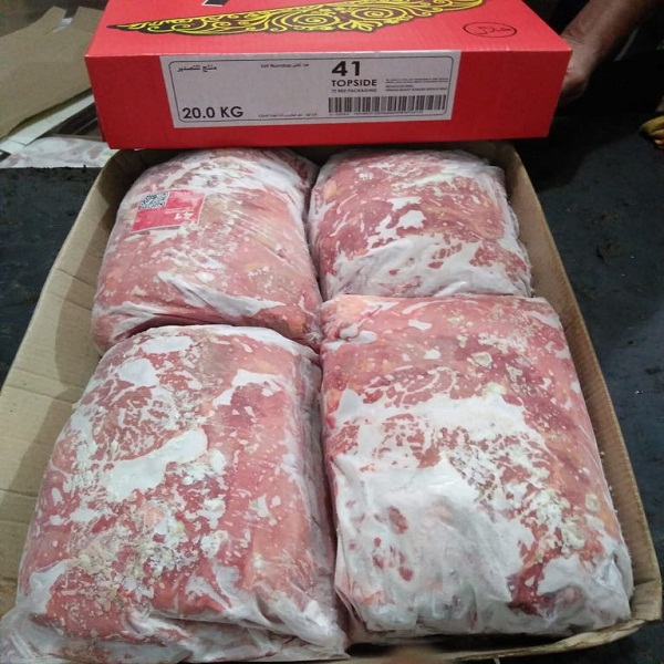 TOPSIDE (41) индийское халяльное замороженное БЕСКОСТНОЕ мясо буйвола