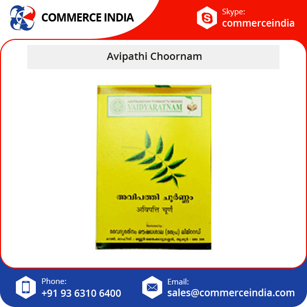 Vaidyaratnam Avipathi Choornam для гипер-кислотности, запора, сваи