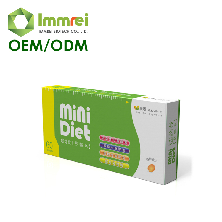 OEM ODM ручная пресс-форма для Слим красоты потеря веса таблетки для похудения пищевая клетчатка таблетки