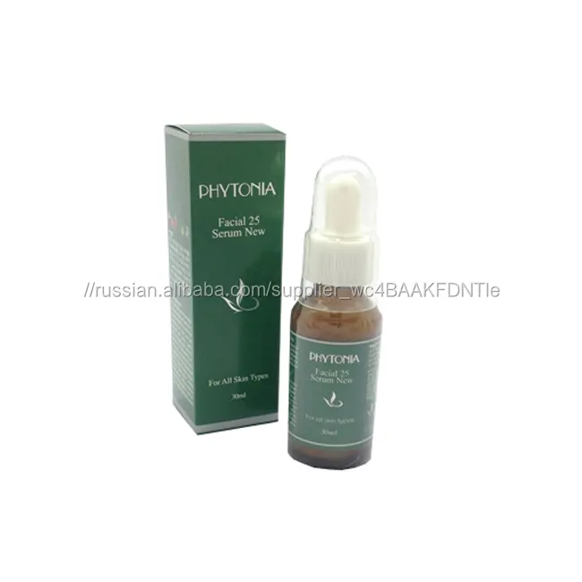 PHYTONIA Facial whitening Serum